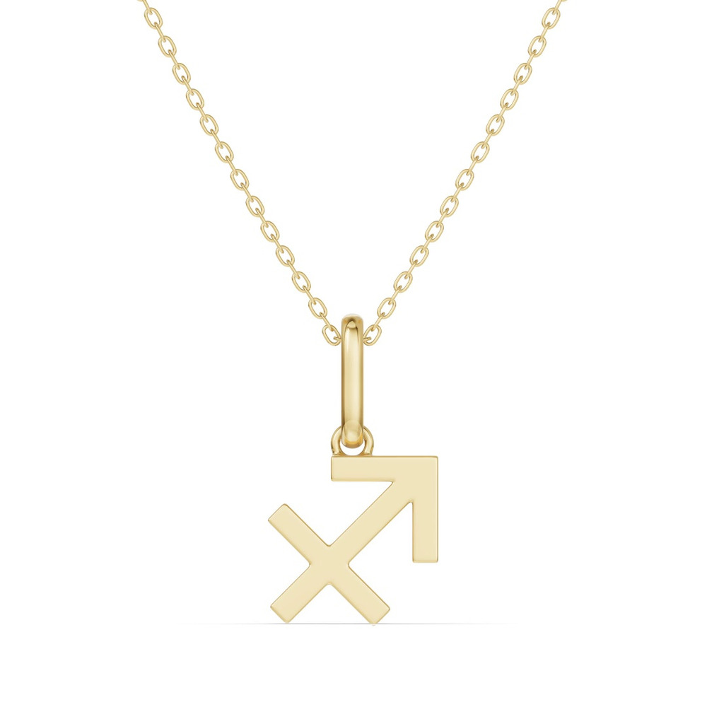 360 degree view of Sagittarius Zodiac Glyph Necklace